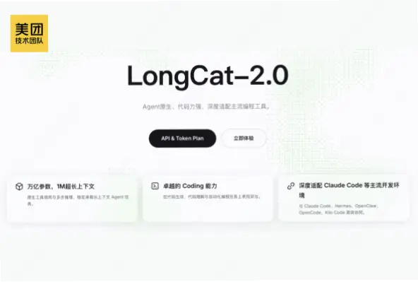 500万官网首页如何承载高流量并稳定加载?